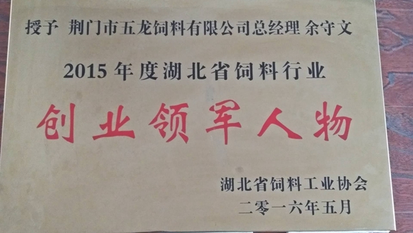证书