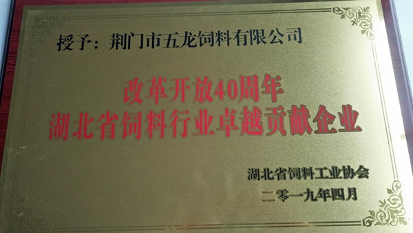 证书