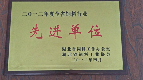 证书
