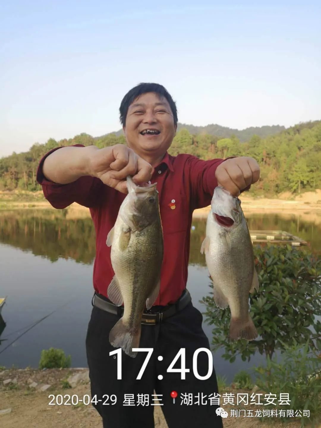 微信图片_20200605150100.jpg