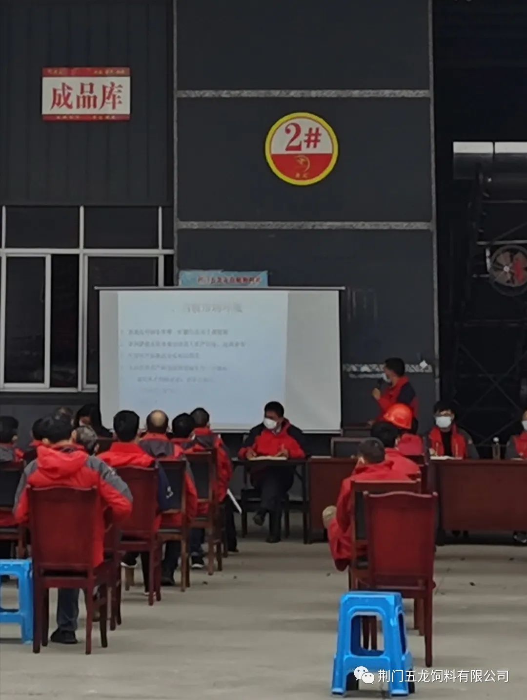 微信图片_20200605151809.jpg